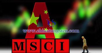 洛陽鉬業(yè)入圍MSCI指數(shù)體系圖片