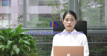 【直播新聞】鎢價(jià)反彈態(tài)勢(shì)擴(kuò)大 購銷較為謹(jǐn)慎