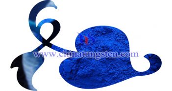 隔熱母粒用藍(lán)色氧化鎢 隔熱母粒用藍(lán)色氧化鎢圖片