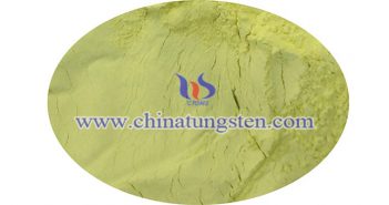 納米紅外隔熱材料:三氧化鎢粉體 納米紅外隔熱材料三氧化鎢粉體圖片
