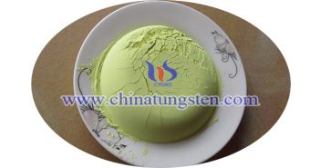 透明隔熱納米粉體:三氧化鎢 透明隔熱納米粉體三氧化鎢圖片