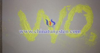 隔熱紙用三氧化鎢圖片
