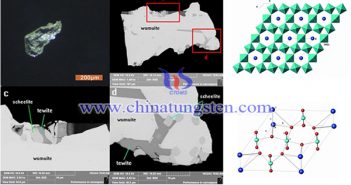 烏木石礦物晶體電鏡掃描照片與礦物晶體機(jī)構(gòu)圖片