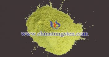 隔熱玻璃用氧化鎢粉 隔熱玻璃用氧化鎢粉圖片
