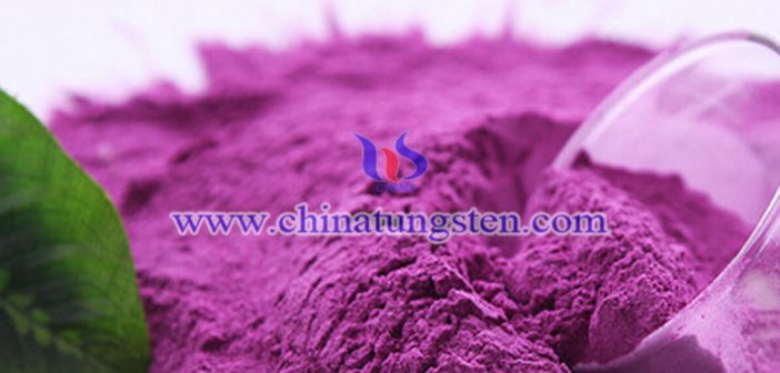 紅外紫外線(xiàn)阻隔材料用紫色氧化鎢圖片