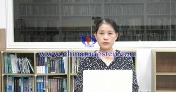 【直播新聞】本周鎢價(jià)穩(wěn)中小幅上探 高報(bào)價(jià)難成交
