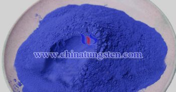 隔熱膜用納米銫鎢青銅，Cs0.33WO3圖片