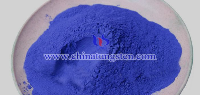 隔熱膜用納米銫鎢青銅，Cs0.33WO3圖片