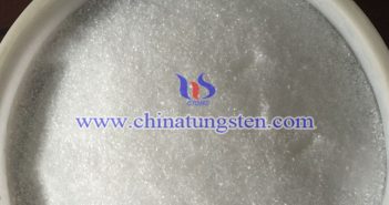 近紅外屏蔽材料用偏鎢酸銨，AMT圖片
