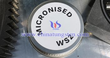 WS2干膜潤滑劑圖片