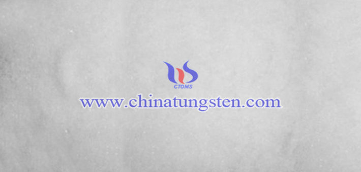 如何制備高純度四水合仲鎢酸銨？圖片
