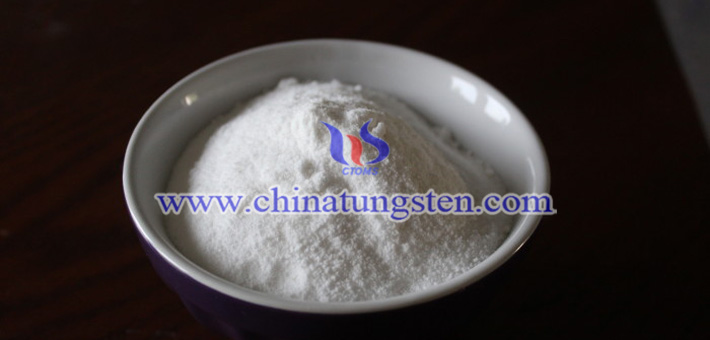如何用含鎢軟廢料生產(chǎn)仲鎢酸銨？圖片