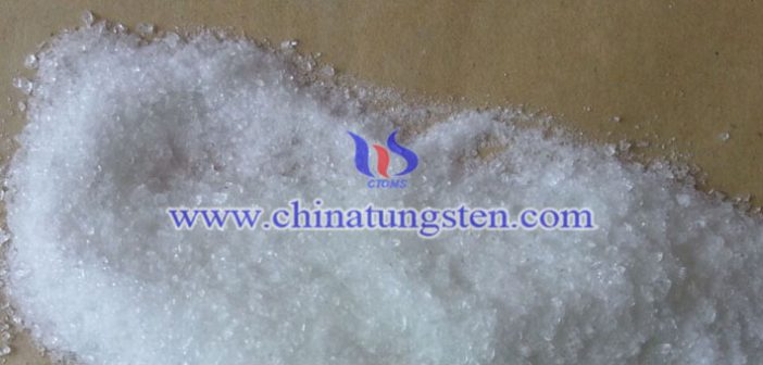 微波煅燒仲鎢酸銨制備三氧化鎢圖片