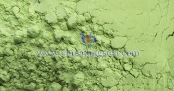 直播新聞:周初鎢市主穩(wěn)觀望 三氧化鎢圖片