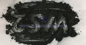 二硫化鎢潤滑劑有哪些應(yīng)用場合? 中鎢在線二硫化鎢粉末圖