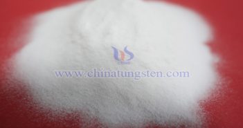 中鎢在線(xiàn)APT圖片
