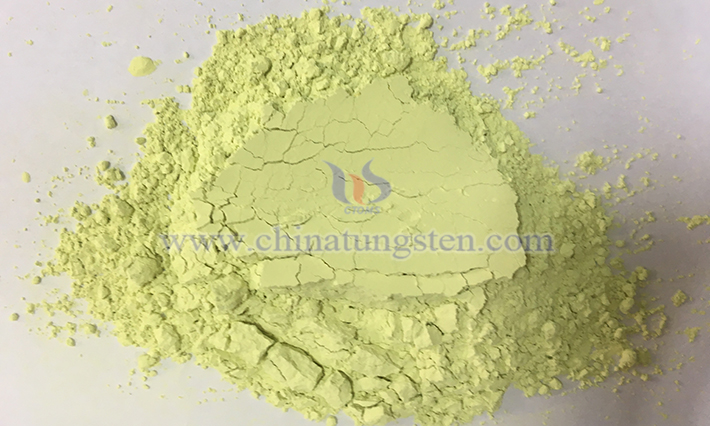 中鎢在線三氧化鎢圖片