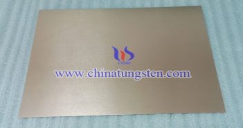 100萬美元助力3D打印鎢部件研發(fā) 探索核反應(yīng)堆創(chuàng)新技術(shù) 中鎢在線鎢銅合金板圖片