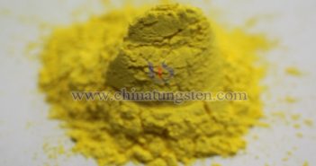 中鎢在線(xiàn)黃色氧化鎢圖片