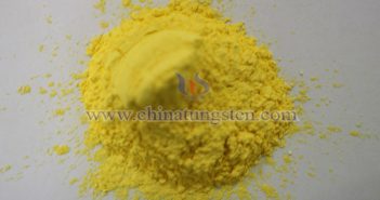 中鎢在線(xiàn)黃色氧化鎢圖片