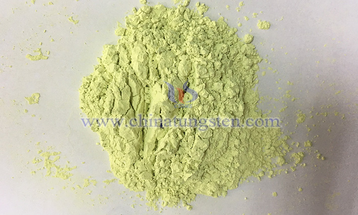 納米黃色氧化鎢圖片